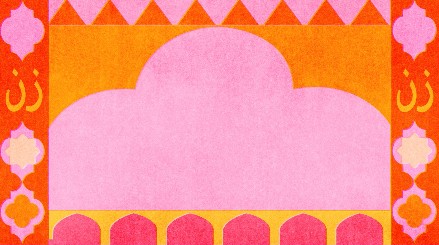 frame1